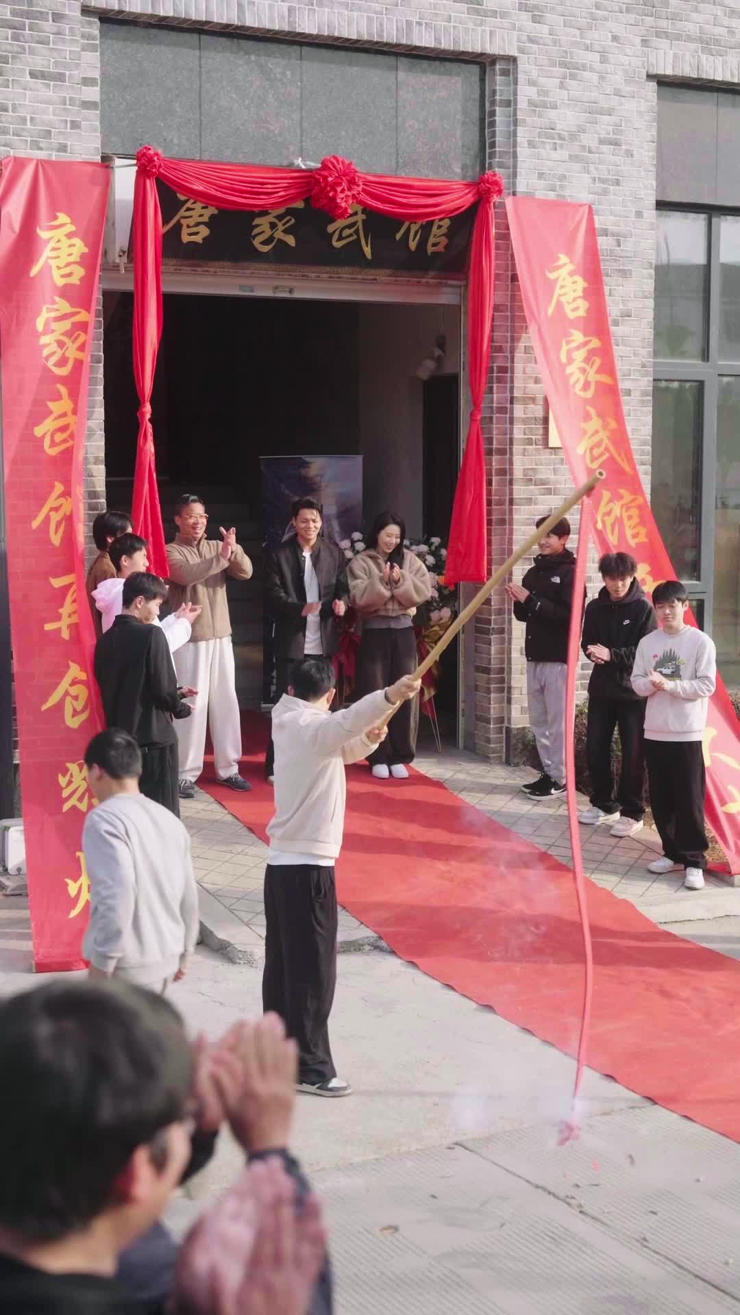 Tập 60 - Cuồng Long Xuất Thế